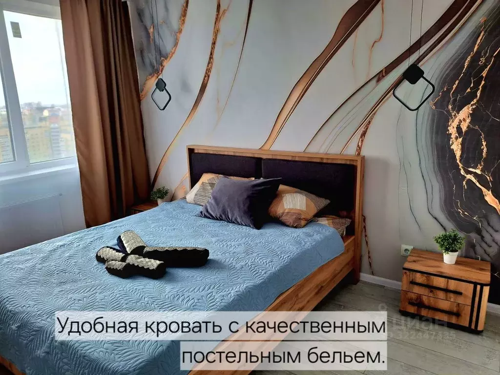1-к кв. Рязанская область, Рязань ш. Солотчинское, 4к2 (42.0 м) - Фото 0