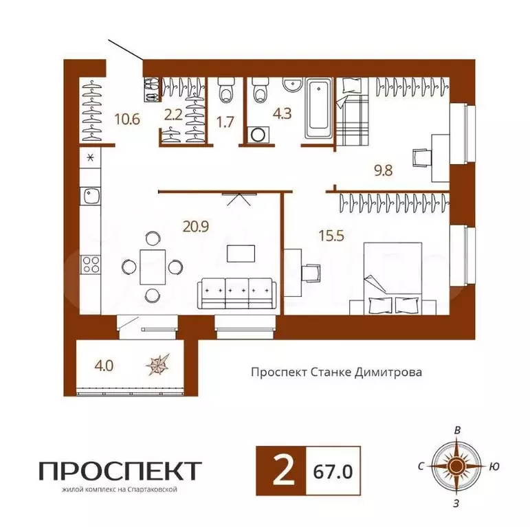 2-к. квартира, 67 м, 9/9 эт. - Фото 1