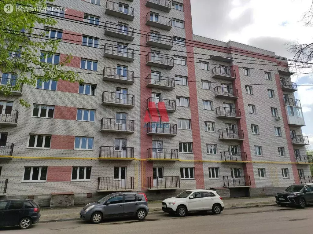Ярославль Купить Б У Квартиру