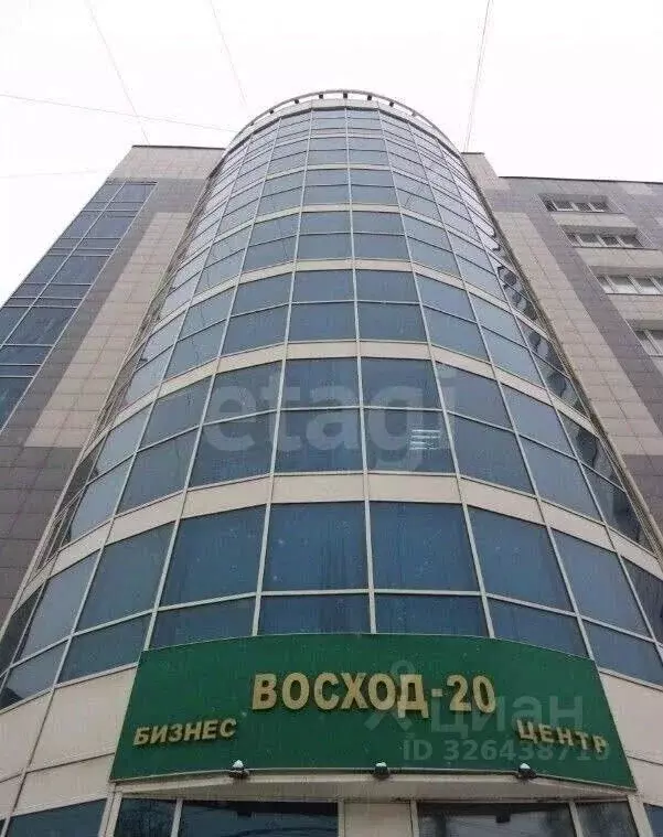 Офис в Новосибирская область, Новосибирск ул. Восход, 20 (38 м) - Фото 1