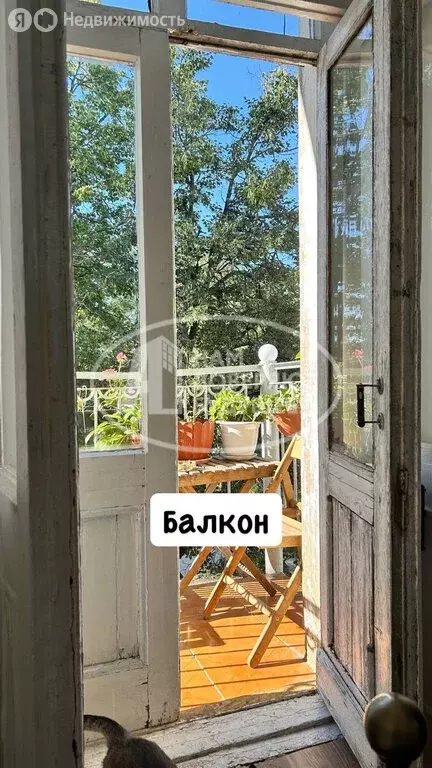 3-комнатная квартира: Лысьва, улица Мира, 37 (71.7 м) - Фото 1