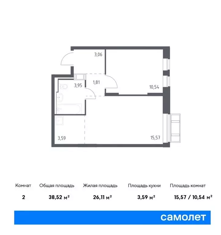 1-комнатная квартира: село Лайково, 62 (38.52 м) - Фото 0