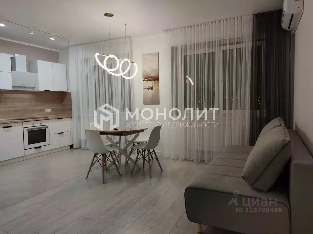 1-к кв. Белгородская область, Старый Оскол Степной мкр, 33Г (48.0 м) - Фото 1