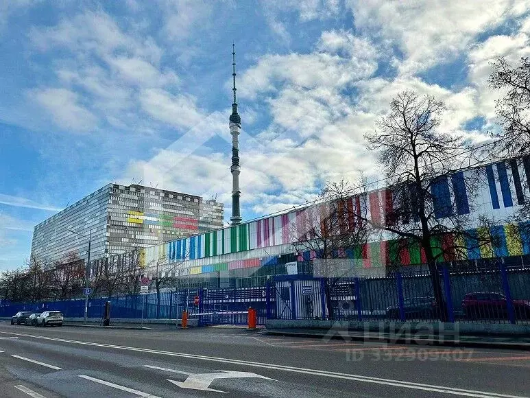 Офис в Москва ул. Академика Королева, 12 (822 м) - Фото 1