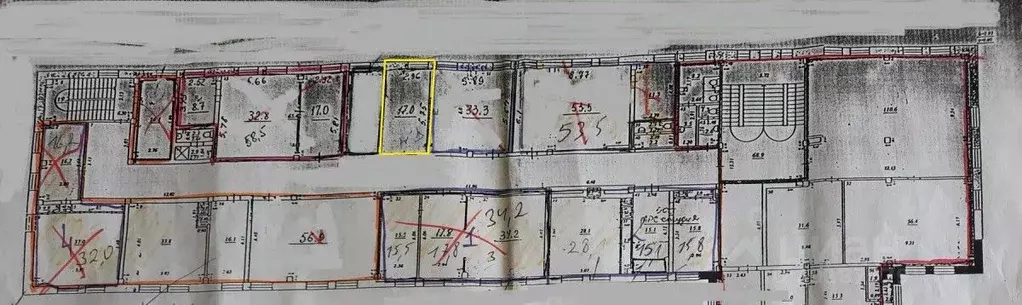 Офис в Самарская область, Самара Ново-Садовая ул., 106к155 (17 м) - Фото 1