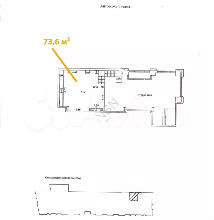 ПСН, 285.1 м, 1-я линия, Витрины, Трафик - Фото 1