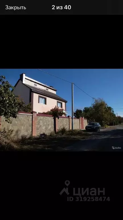 Дом в Ростовская область, Аксайский район, Большелогское с/пос, пос. ... - Фото 2