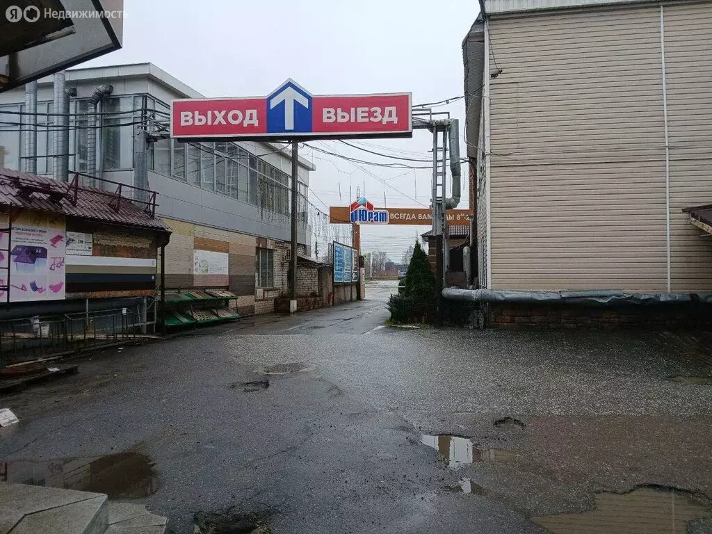 Помещение свободного назначения (478 м) - Фото 2