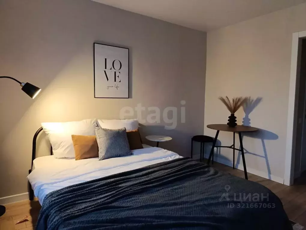 Студия Воронежская область, Воронеж Московский просп., 129А (17.2 м) - Фото 1