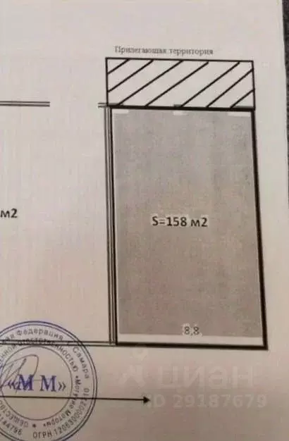 Помещение свободного назначения в Самарская область, Самара ... - Фото 2