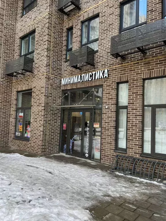 Помещение свободного назначения в Московская область, Люберцы Зенино ... - Фото 0