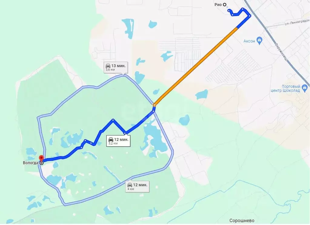 Участок в Вологодская область, Вологда Северянин садоводческое ... - Фото 1