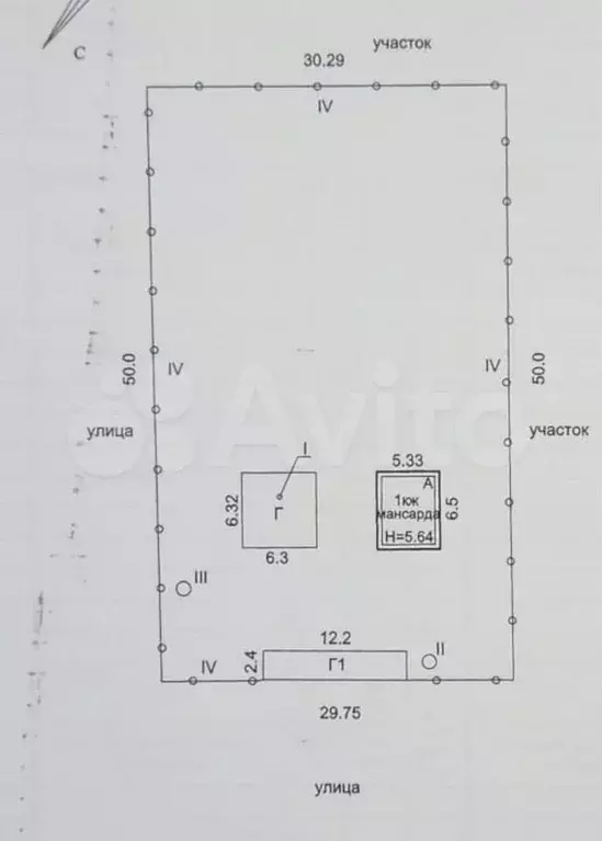 Дом 49,6 м на участке 15 сот. - Фото 0