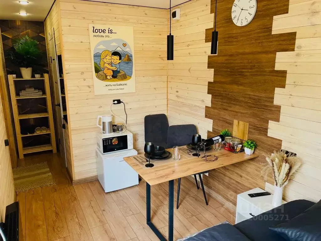 Дом в Иркутская область, Иркутский муниципальный округ, пос. Большое ... - Фото 2