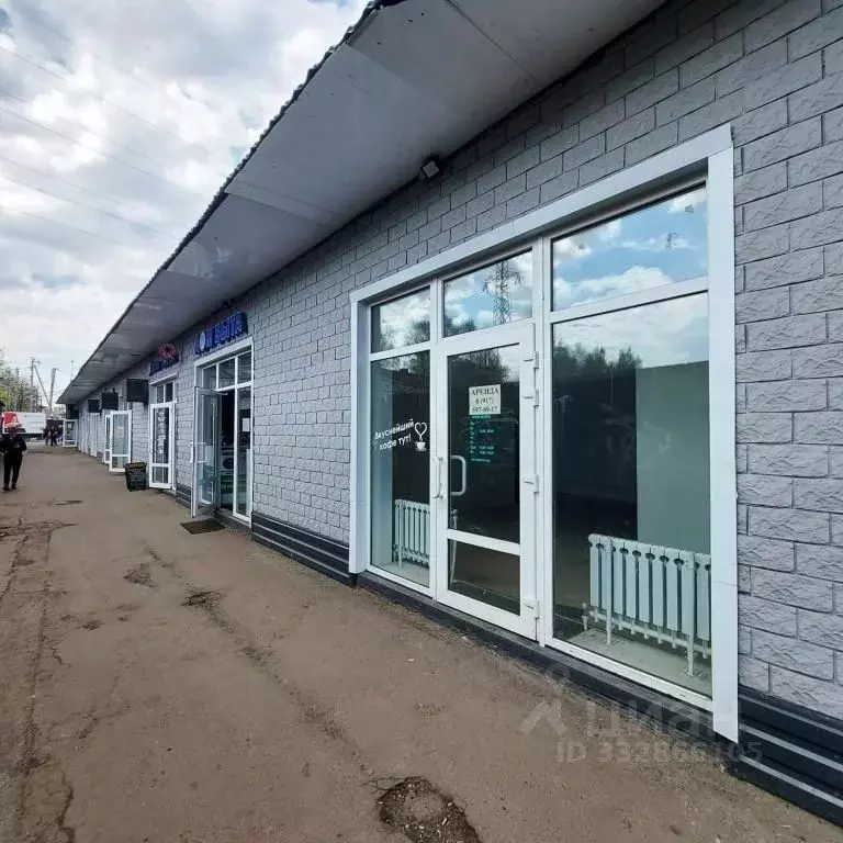 Помещение свободного назначения в Московская область, Солнечногорск ... - Фото 1