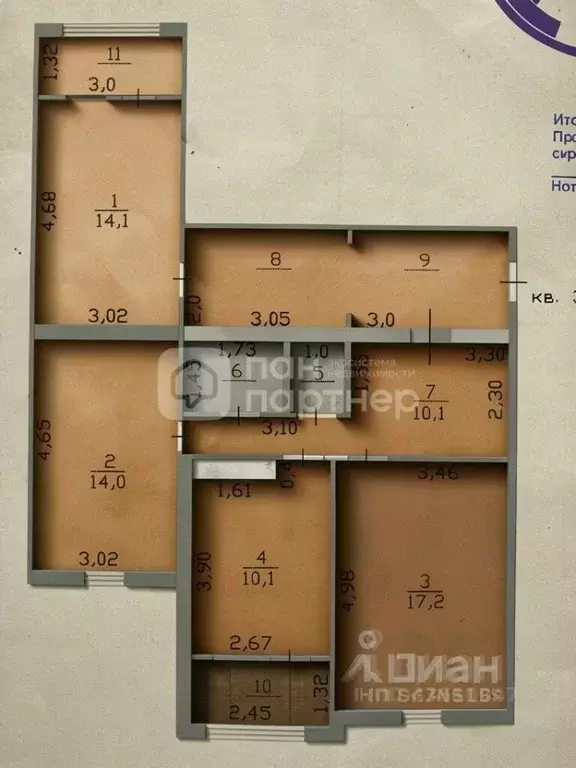 3-к кв. Санкт-Петербург Горелово тер., ш. Красносельское, 48 (85.3 м) - Фото 2