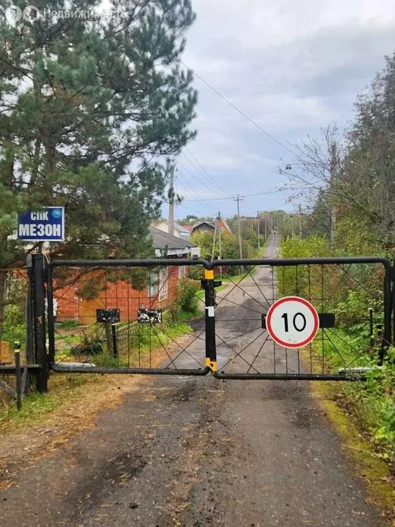 Дом в Наро-Фоминский городской округ, деревня Романово, садовое ... - Фото 1