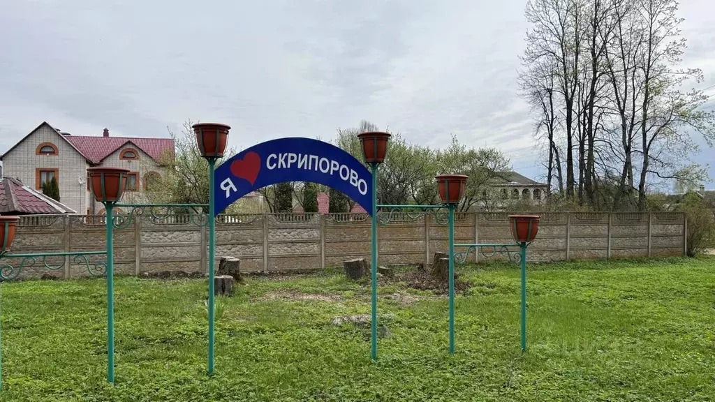 Участок в Смоленская область, Смоленский муниципальный округ, д. ... - Фото 1