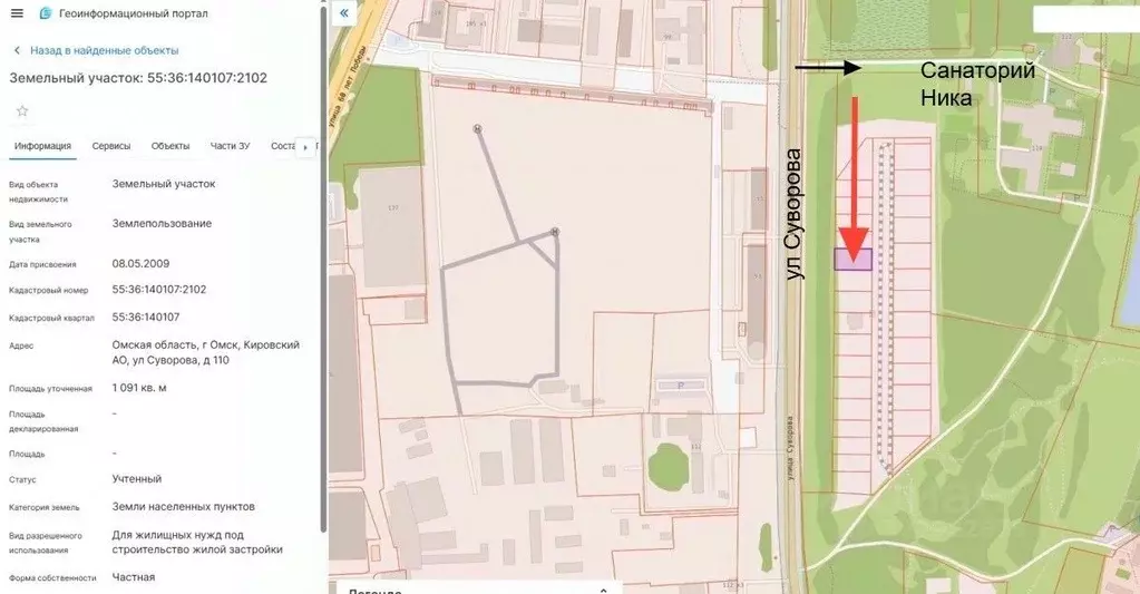 Участок в Омская область, Омск ул. Суворова, 110 (11.0 сот.) - Фото 2