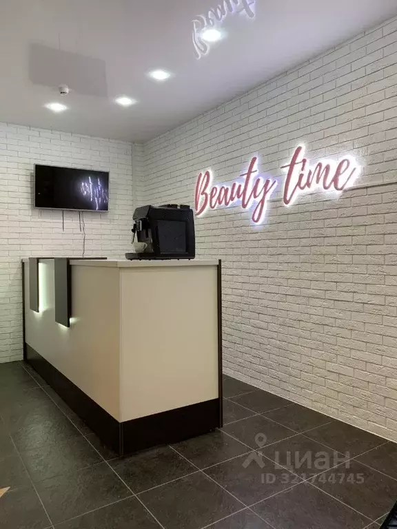 Помещение свободного назначения в Новосибирская область, Новосибирск ... - Фото 1