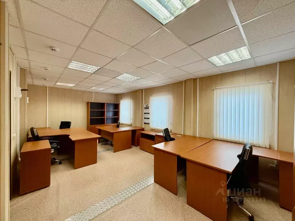 Офис в Московская область, Балашиха Северный мкр, вл57Б (136 м) - Фото 1