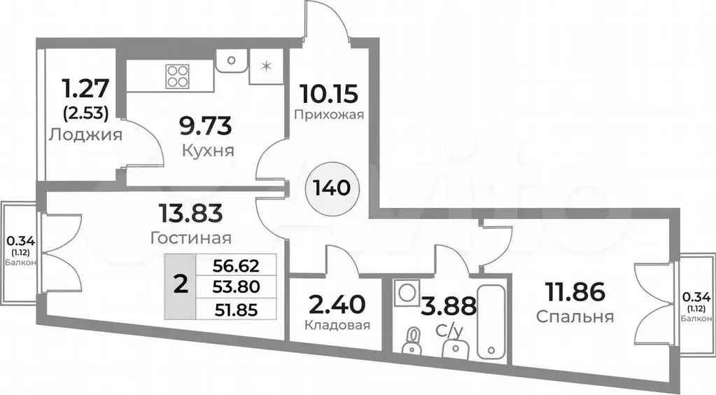 2-к. квартира, 53,8 м, 10/10 эт. - Фото 1