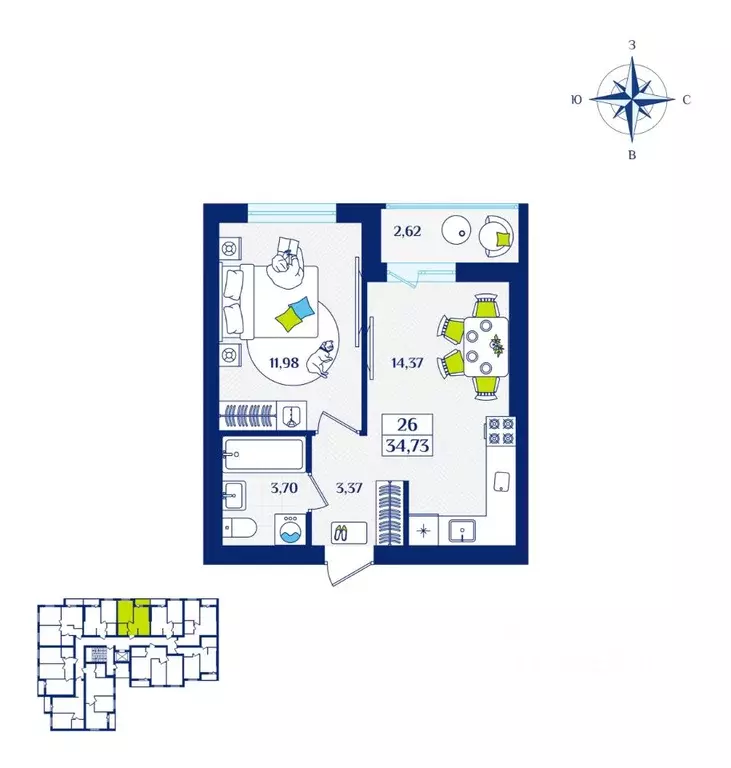 1-к кв. Калининградская область, Зеленоградск  (34.73 м) - Фото 1