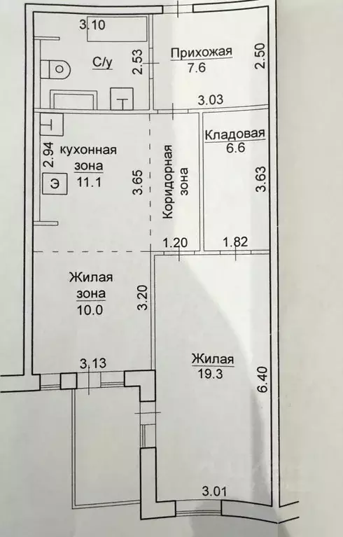 2-к кв. Карелия, Петрозаводск ул. Мелентьевой, 1 (66.7 м) - Фото 0
