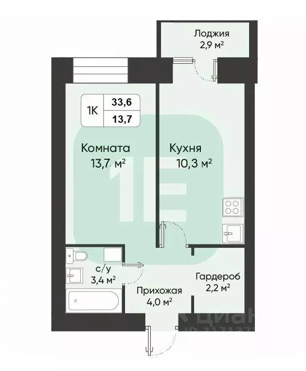 1-к кв. Новосибирская область, Новосибирск Кубовая ул., 115/1 (33.6 м) - Фото 1