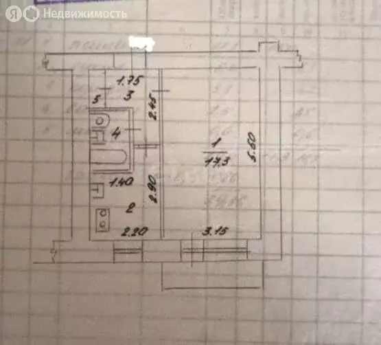 1-комнатная квартира: Казань, улица Максимова, 4А (29 м) - Фото 1