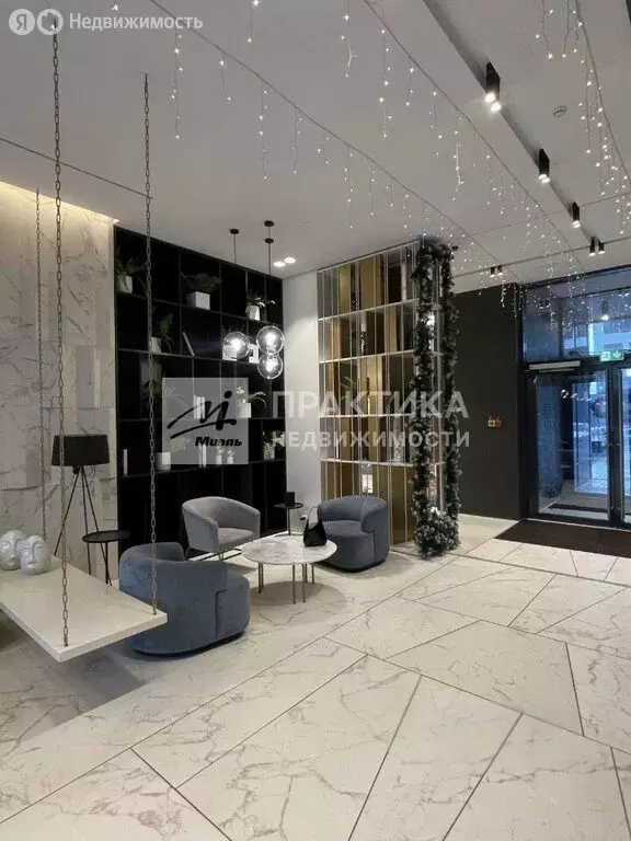 1-комнатная квартира: Москва, улица Зорге, 9к1 (42.2 м) - Фото 1