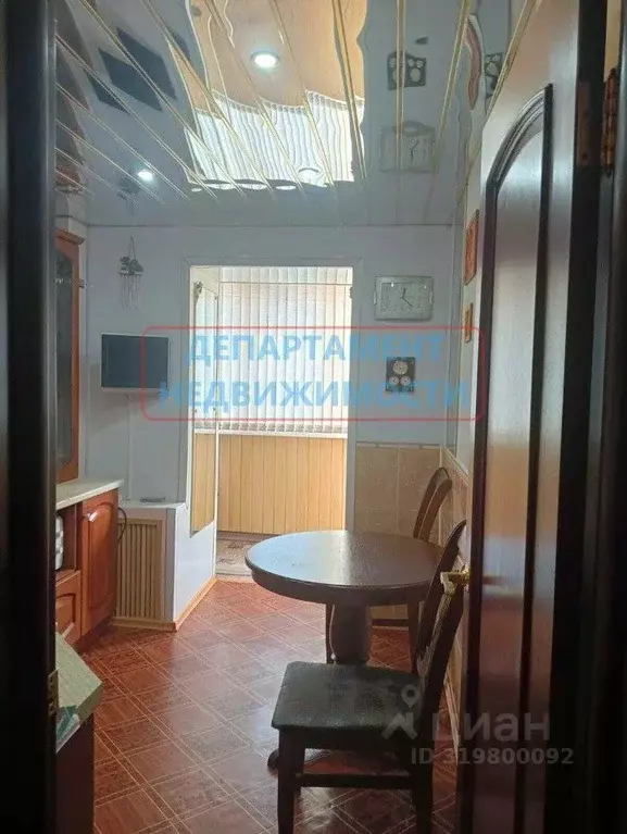 3-к кв. Ульяновская область, Димитровград ул. 9-я Линия, 32 (64.0 м) - Фото 0