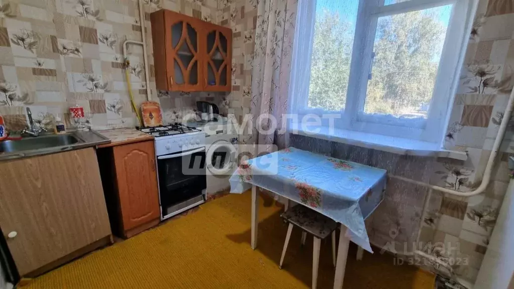 1-к кв. Брянская область, Брянск ул. Дзержинского, 42А (26.1 м) - Фото 0