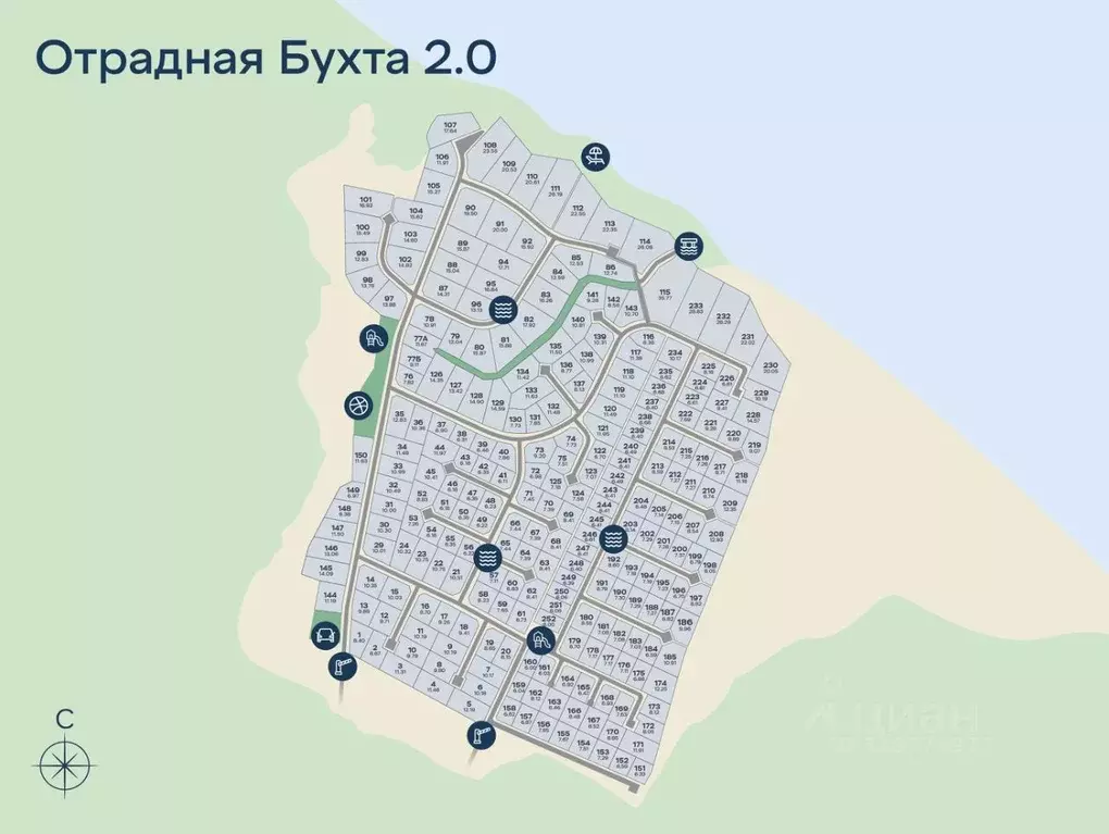 Участок в Ленинградская область, Приозерский район, Громовское с/пос, ... - Фото 2