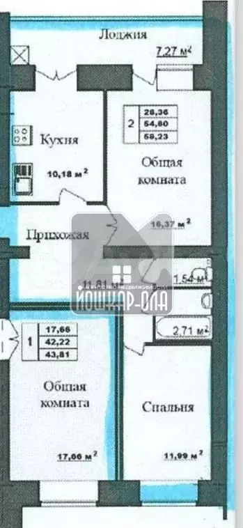 2-к. квартира, 60 м, 6/10 эт. - Фото 0