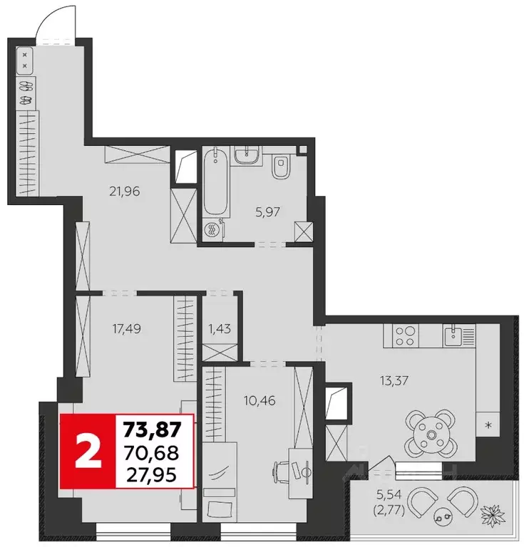 2-к кв. Ростовская область, Батайск ул. Воровского, 53 (73.87 м) - Фото 1
