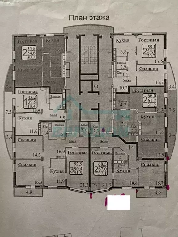 2-к. квартира, 68,5 м, 10/16 эт. - Фото 0