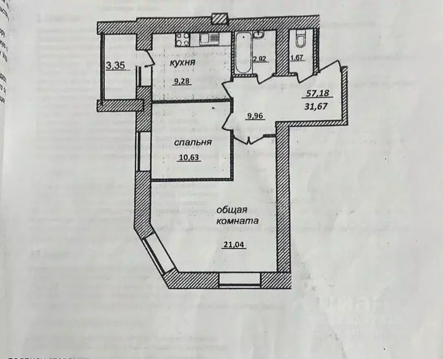 2-к кв. Башкортостан, Стерлитамак ул. Артема, 151А (55.6 м) - Фото 1