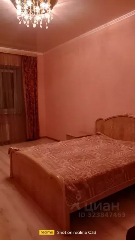 2-к кв. Московская область, Ивантеевка Пушкинский городской округ, ... - Фото 1