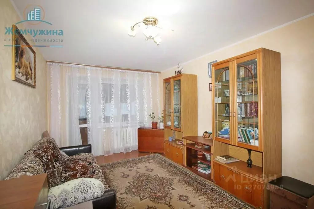 2-к кв. Ульяновская область, Димитровград ул. Курчатова, 28 (45.71 м) - Фото 1