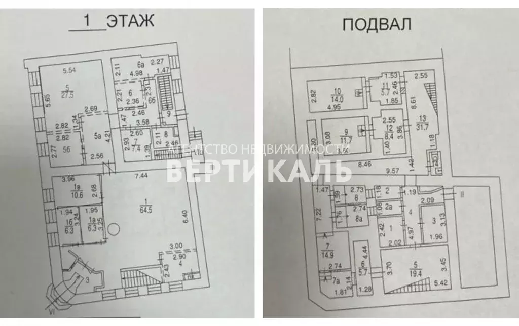 Помещение свободного назначения в Москва ул. Покровка, 3/7С1г (330 м) - Фото 1