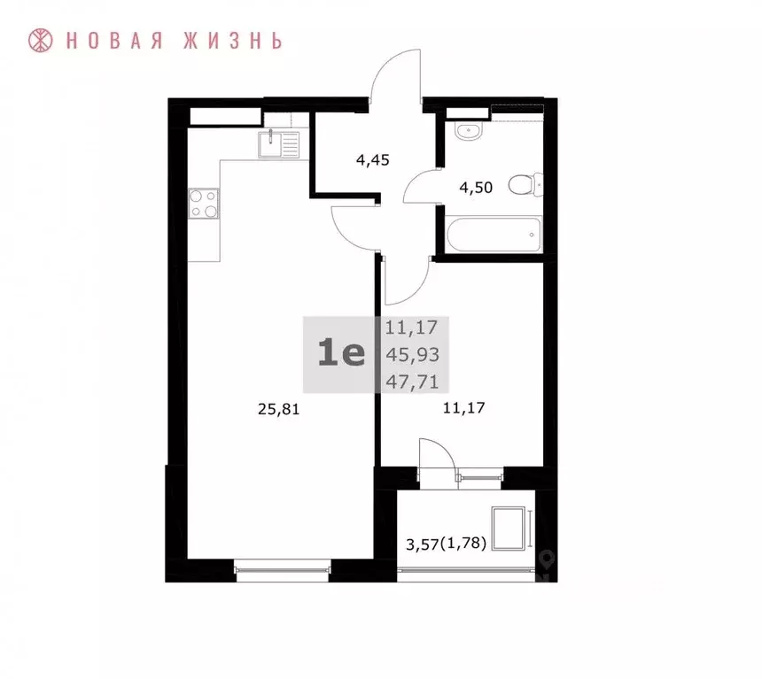 1-к кв. Самарская область, Самара  (47.7 м) - Фото 1
