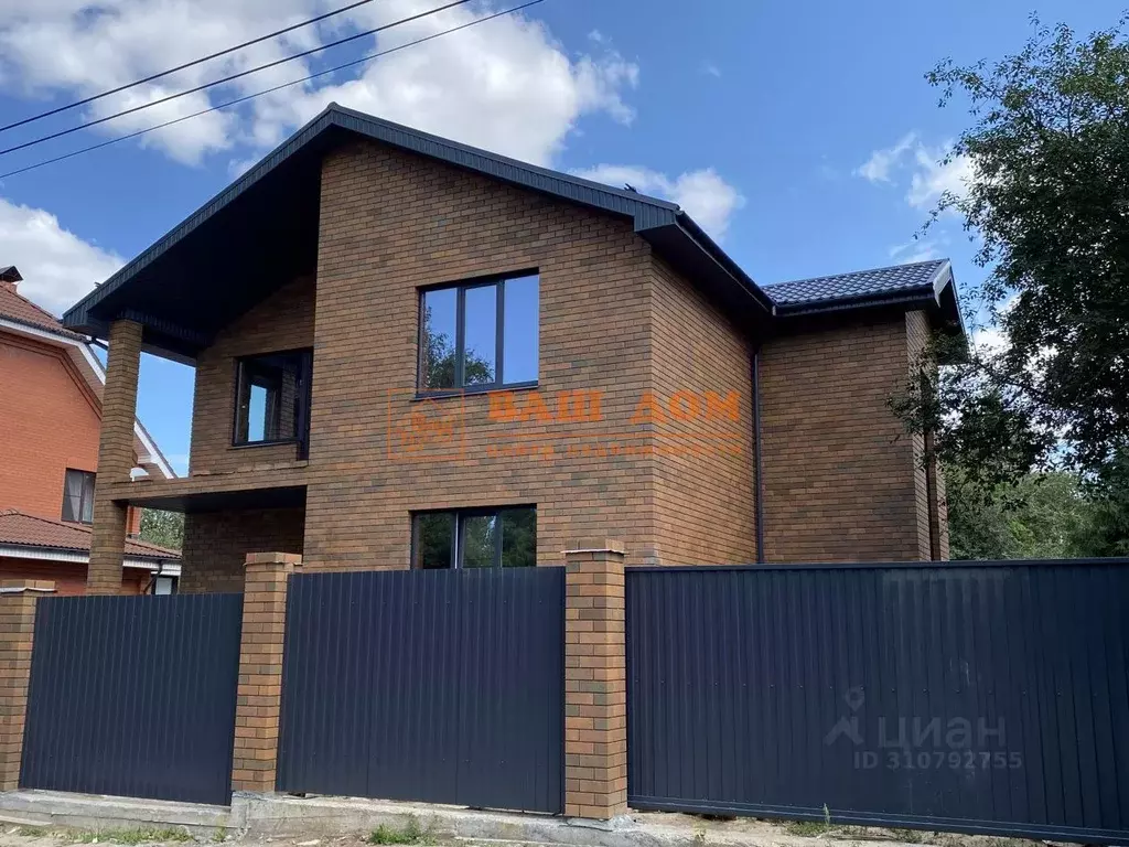 Дом в Тульская область, Тула Серебровская ул., 73 (247 м) - Фото 2