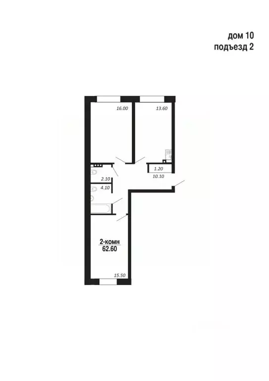 2-к кв. Ямало-Ненецкий АО, Салехард Восточный мкр,  (62.6 м) - Фото 1