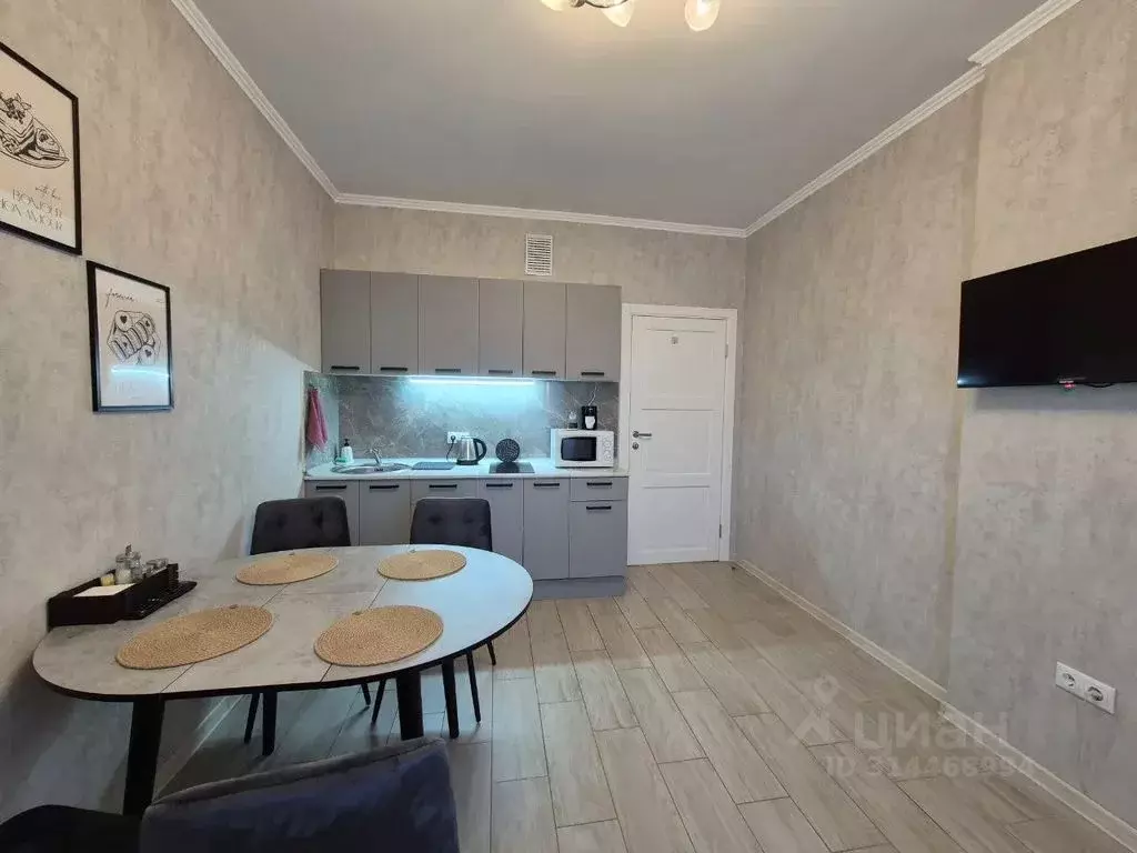 1-к кв. Московская область, Мытищи ул. Академика Каргина, 25 (44.0 м) - Фото 1