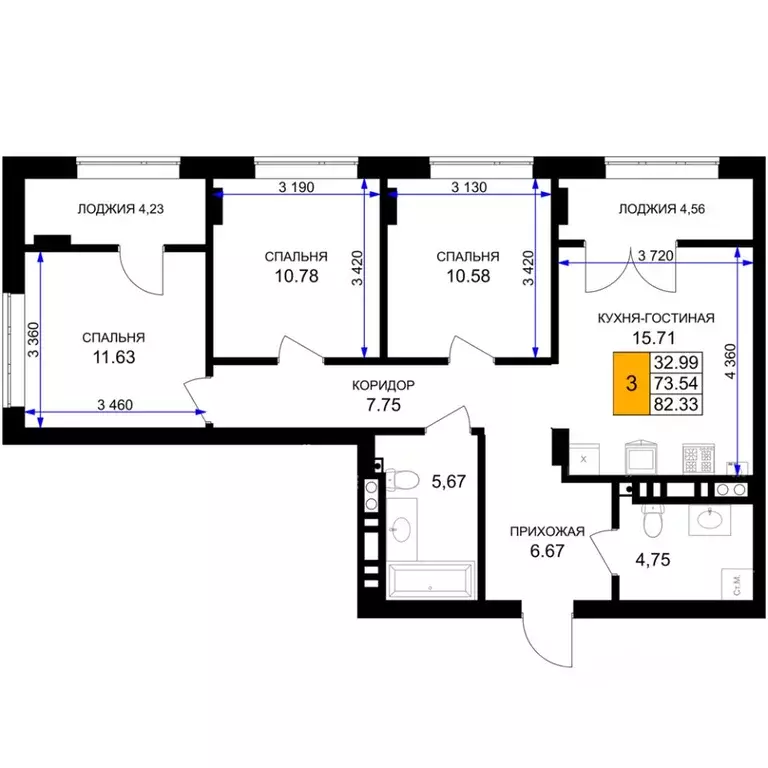 3-к кв. Калининградская область, Гурьевск Включи жилой комплекс (82.33 ... - Фото 1