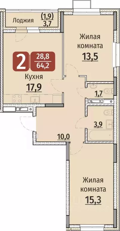 2-к кв. Чувашия, Чебоксары ул. Энергетиков (66.05 м) - Фото 0