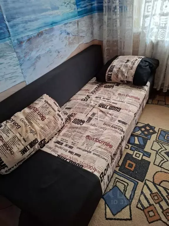 Комната Московская область, Королев ул. Карла Маркса, 19 (9.0 м) - Фото 0