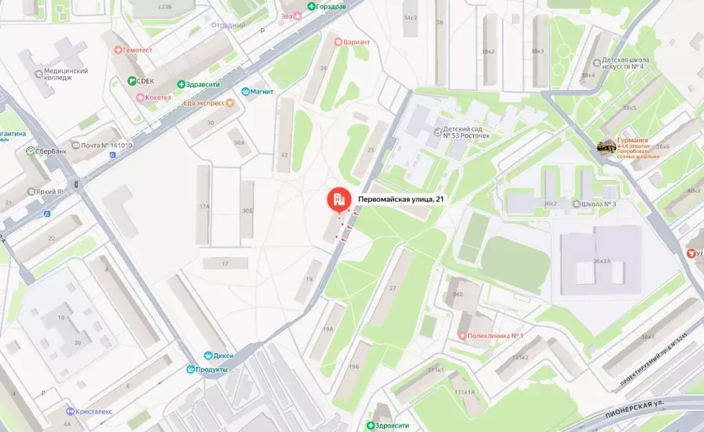 Свободной планировки кв. Московская область, Мытищи Первомайская ул., ... - Фото 2