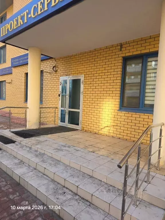 Помещение свободного назначения в Московская область, Реутов Юбилейный ... - Фото 1